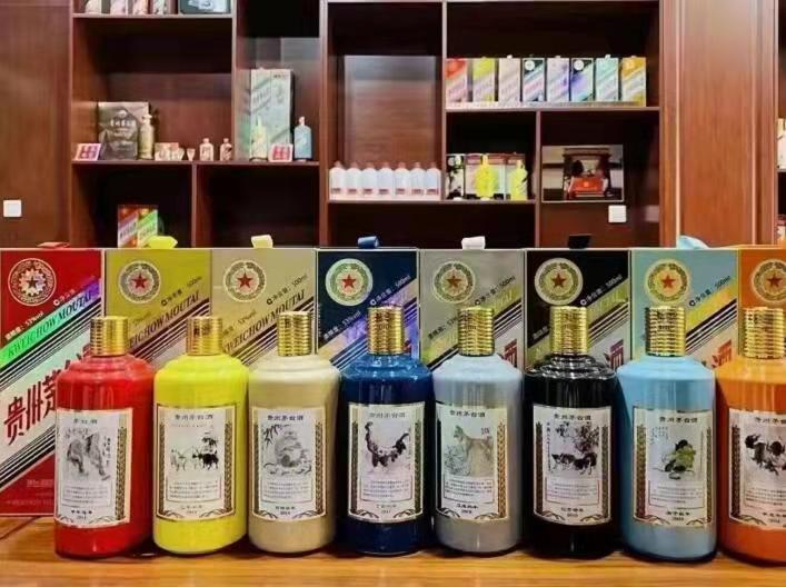 南沙生肖酒回收